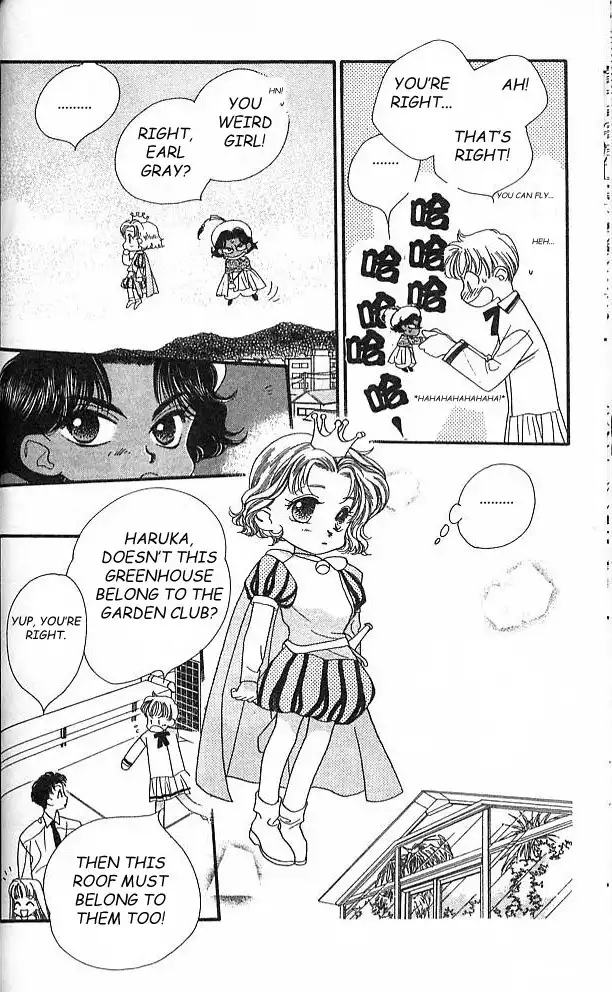 Koucha Ouji Chapter 1 50